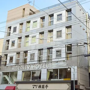 https://amenity-hotel-kyoto.hotels-in-kyoto.org