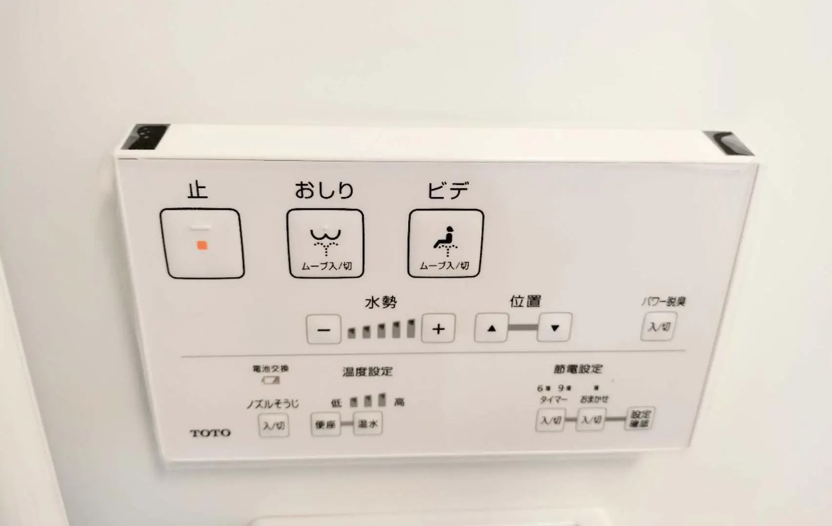 S31 Shibuya Center 7 Mins To Station, Max 4P涉谷最中心 涉谷站7分-S 直达表参道 池袋 上野 代代木 银座 原宿 Prefektura Tokio Japonsko
